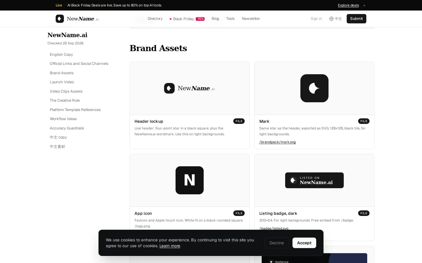 Brand assets section with header lockup, mark file, and badges