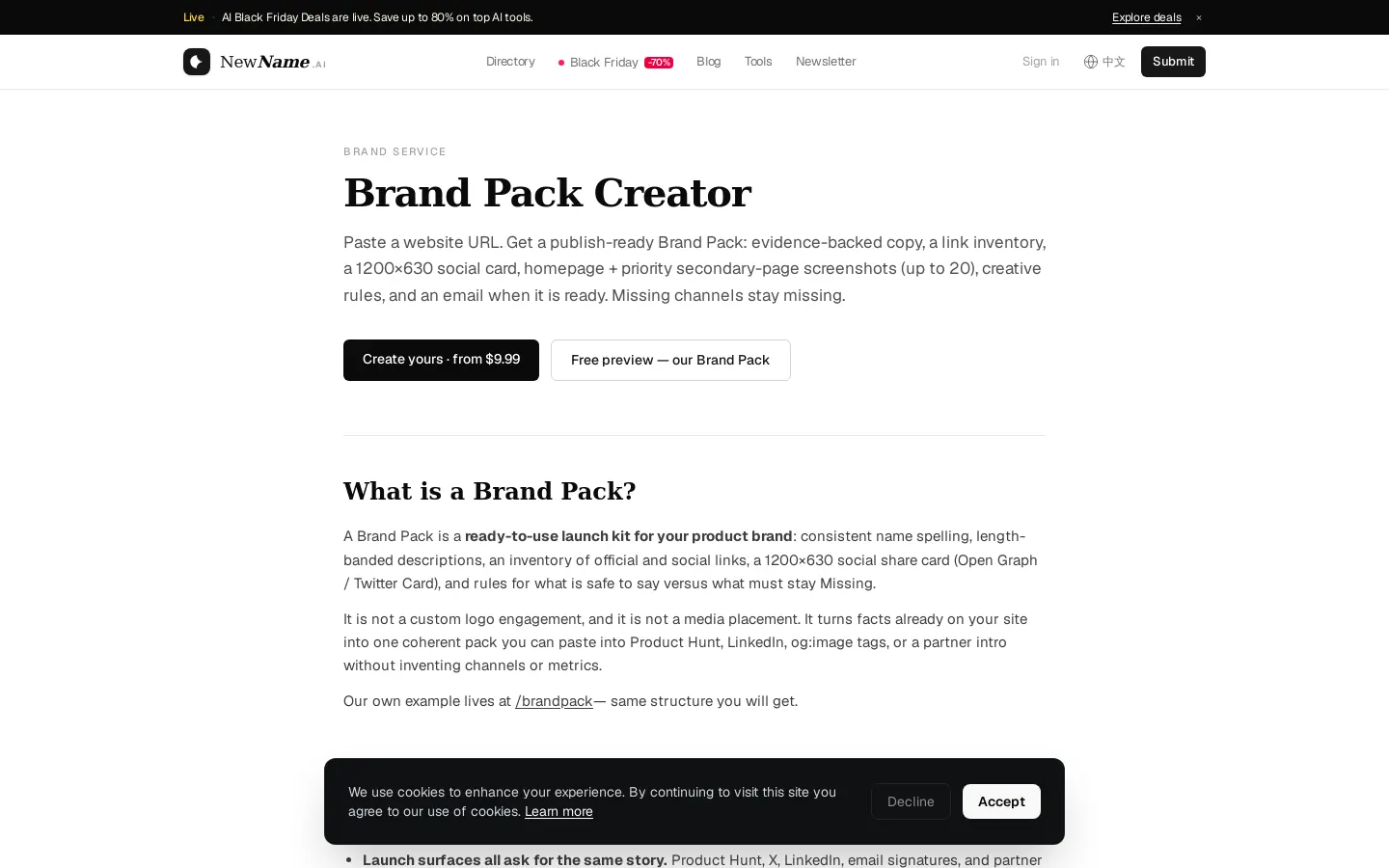 Brand Pack Creator landing page
