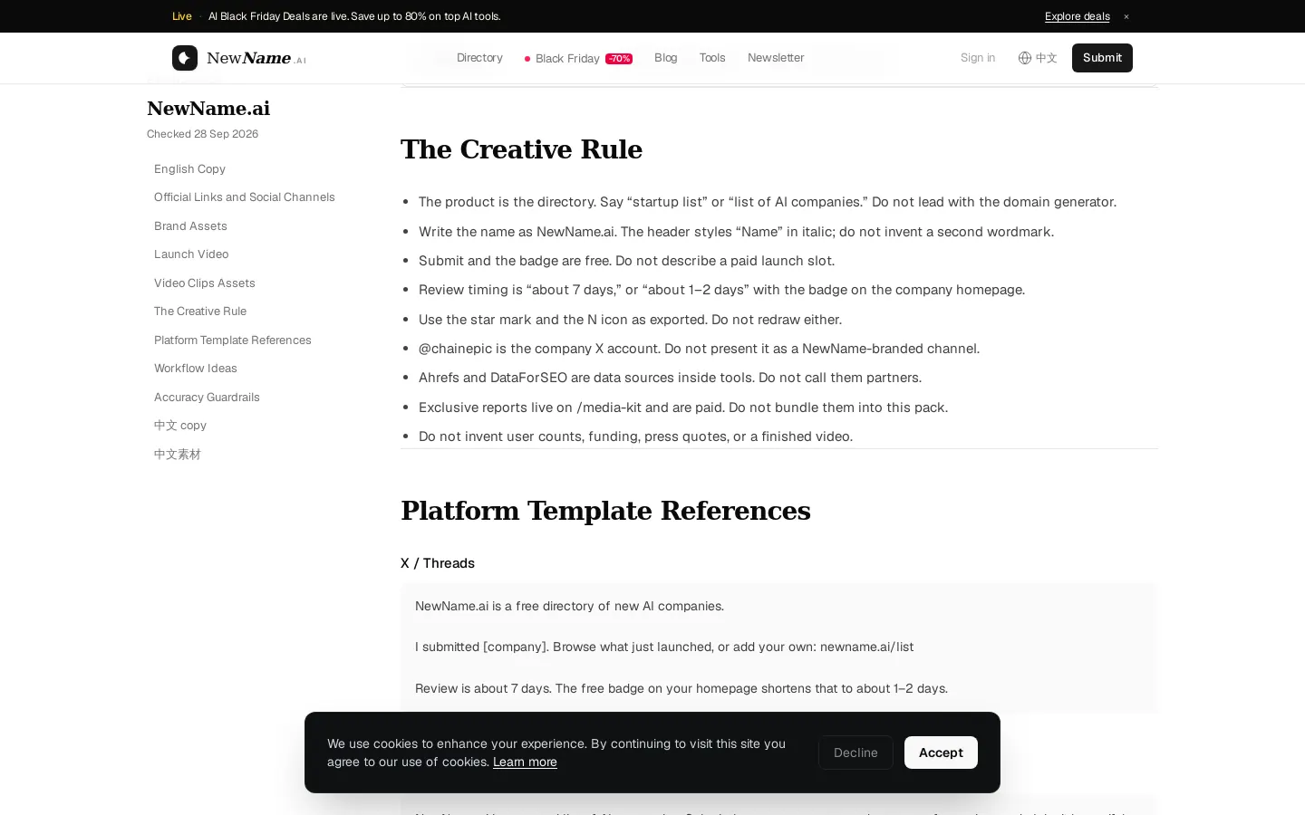 Creative rules section on the Brand Pack