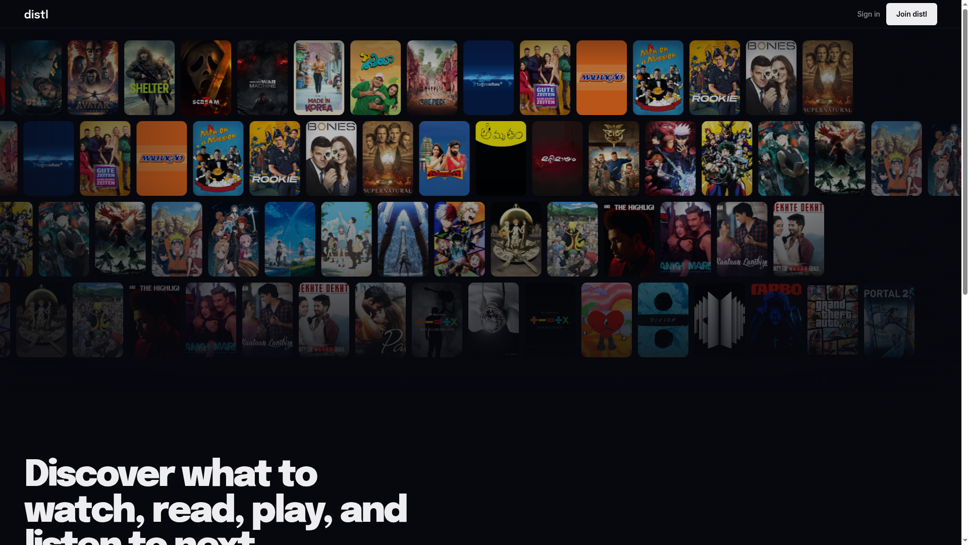 distl product image 1