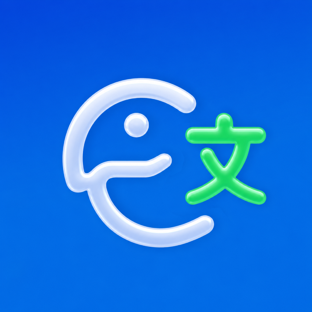 ekto product image 3