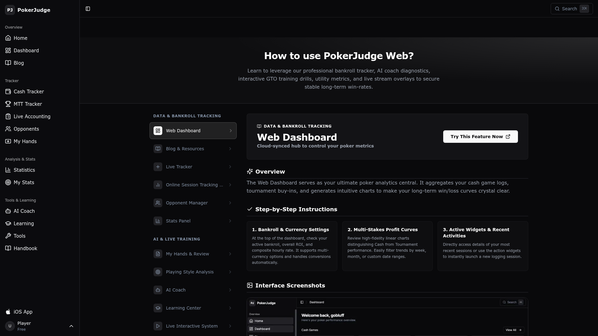 PokerJudge product image 9