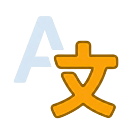 Shotlingo product image 3