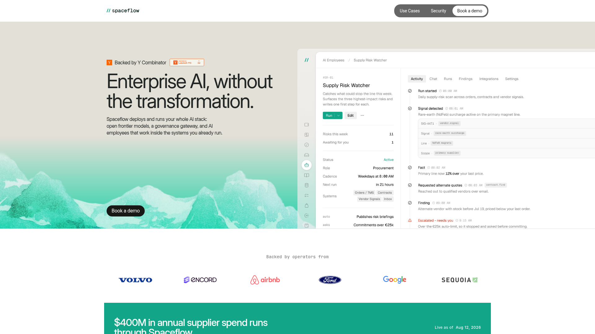 SpaceFlow product image 1