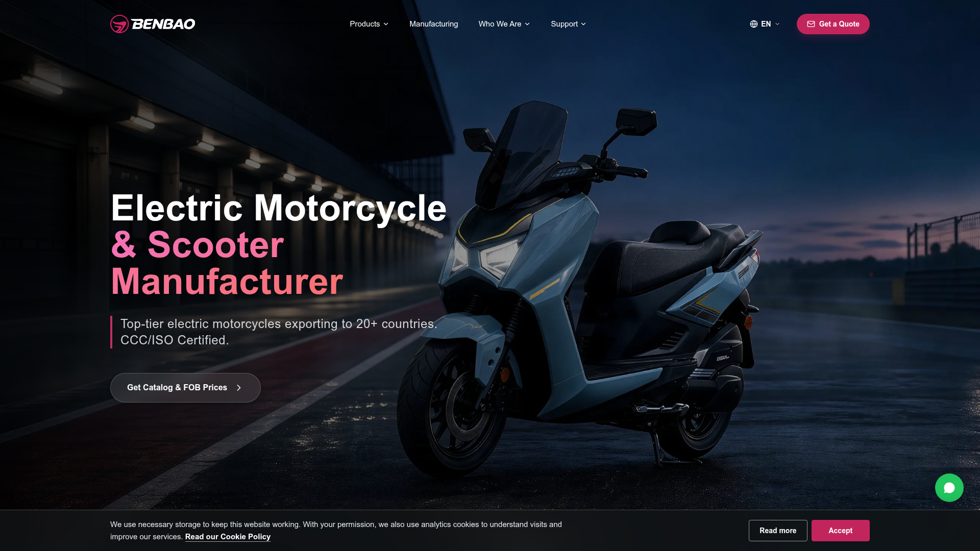 Benbao EV product image 1