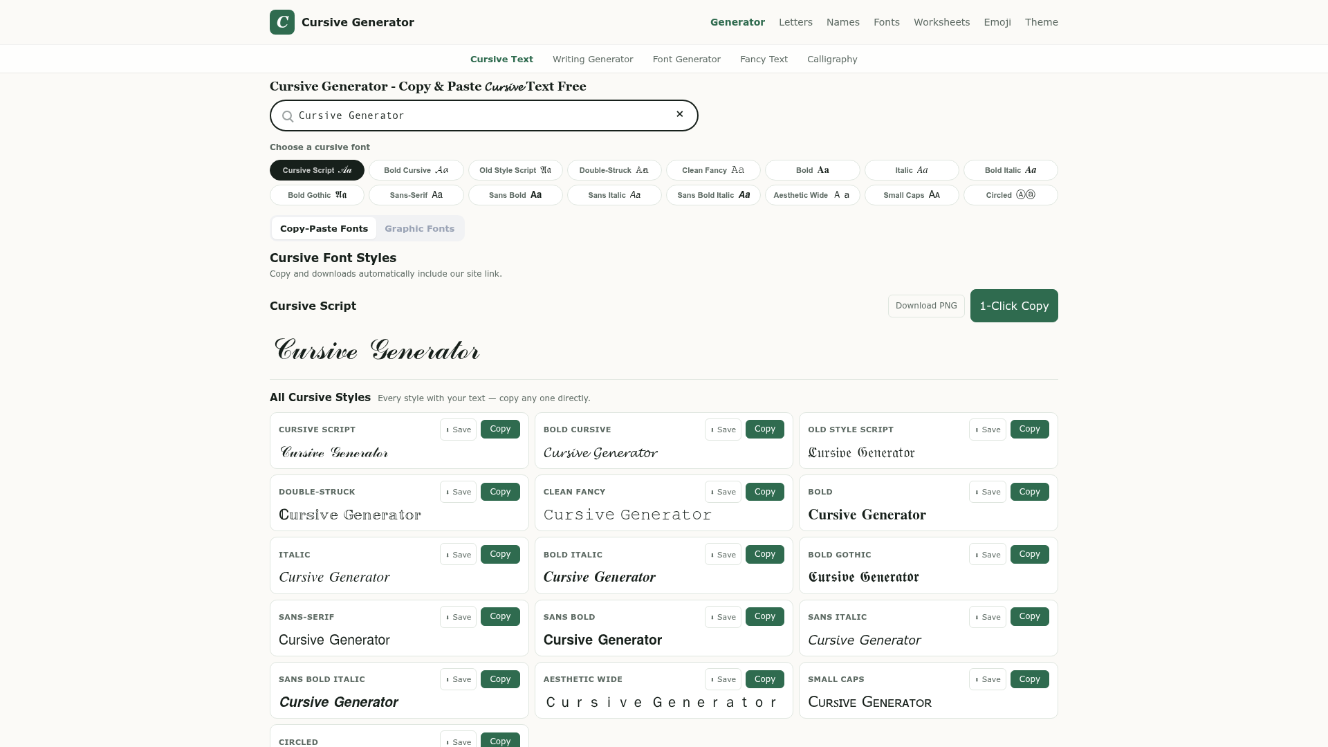 Cursive Generator product image 1